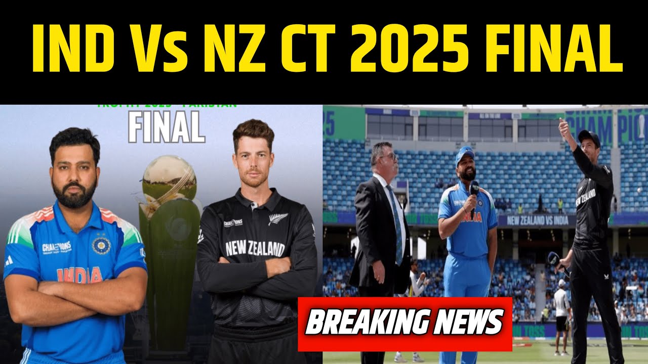 IND Vs NZ FINAL In Champions Trophy 2025 | India Vs New Zealand ...
