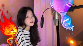 🔥Elemental OST💧 Lauv - Steal The Show / Cover