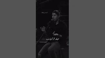 محمد سعيد يا ويلي 