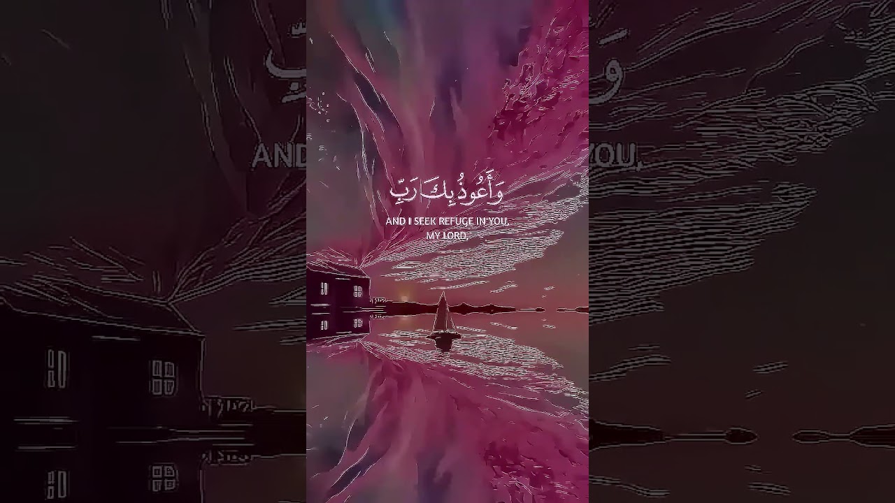 🎧 عندما يتحدث القرآن.. قف وتأمل! | وإذا قرئ القرآن فاستمعوا له | بصوت الشيخ عبد الباسط عبد الصمد