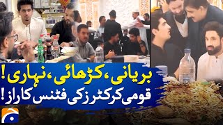 What is Fitness? When national cricketers love Biryani, Nihari, and Desi food more than the Diet !!