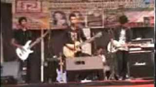 Suara Gemma Band  Terima Aku Apa Adanya