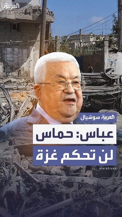  :      ..   
 - نشر قبل 6 دقيقة