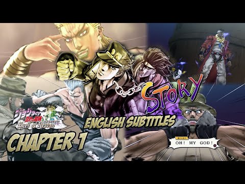  JOJO'S BIZARRE ADVENTURE: EYES OF HEAVEN (English Subs