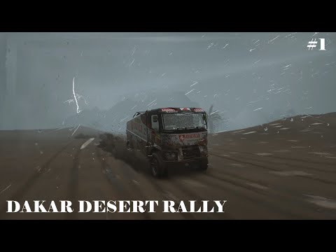 Самая РЕАЛИСТИЧНАЯ игра про ДАКАР?!?!?!? 1 серия прохождения Dakar Desert Rally