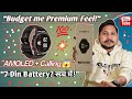 Hybott Smartwatch Full Review 🔥 | AMOLED, Calling, Battery & Fitness Test #HybottWatch#HybottSmart