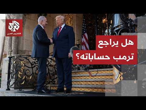 نائب ترمب يهاجم إسرائيل بشكل غير مسبوق.. هل تراجع واشنطن علاقتها بتل أبيب؟