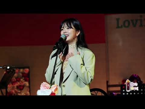 디에이드(The Ade) - 닮은거래요/ Beautiful Mint Life #10 2일차 (19.5.12) @올림픽공원