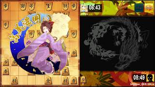 shogi online game: shikenbisha, 4th file rook screenshot 3