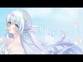 想像フォレスト / じん (covered by シマナガエナ)【#2021Vカゲプロリレー】