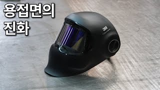 Introducing the new 3M™ Speedglas™ Heavy-Duty Welding Helmet G5-01.