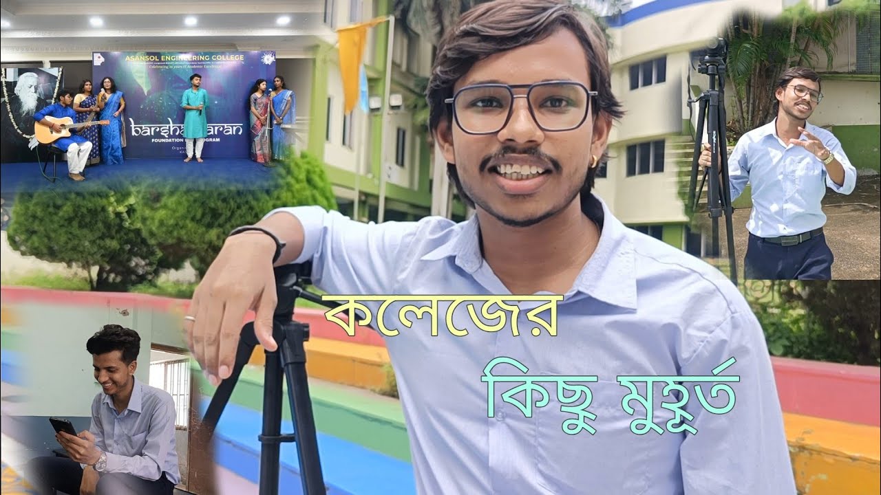 College Fun & Film BTS 🎬✨| AEC Asansol ||
