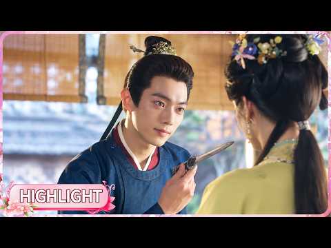 ✨HIGHLIGHT✨ | EP03-2 严润正经指导清圆设局谢府，没想到清圆“小狐狸”更是狡猾！🦊《一瓯春🌺Spring of the Blade》#一瓯春 #许凯 #周也