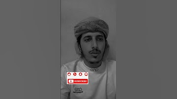 من سورة الحشر #الشيخ_رشيد_الروسي #الشيخ_ياسر_الدوسري #لايك#اليمن#راحة_نفسية#قرآن#qur #trending#تسبيح