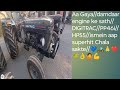 Aa Gaya//DIGITRAC PP46i//damdaar engine ke sath//HP55//ismein aap sabhi yantra Chala sakte hain💙🚜🌾🤷💪