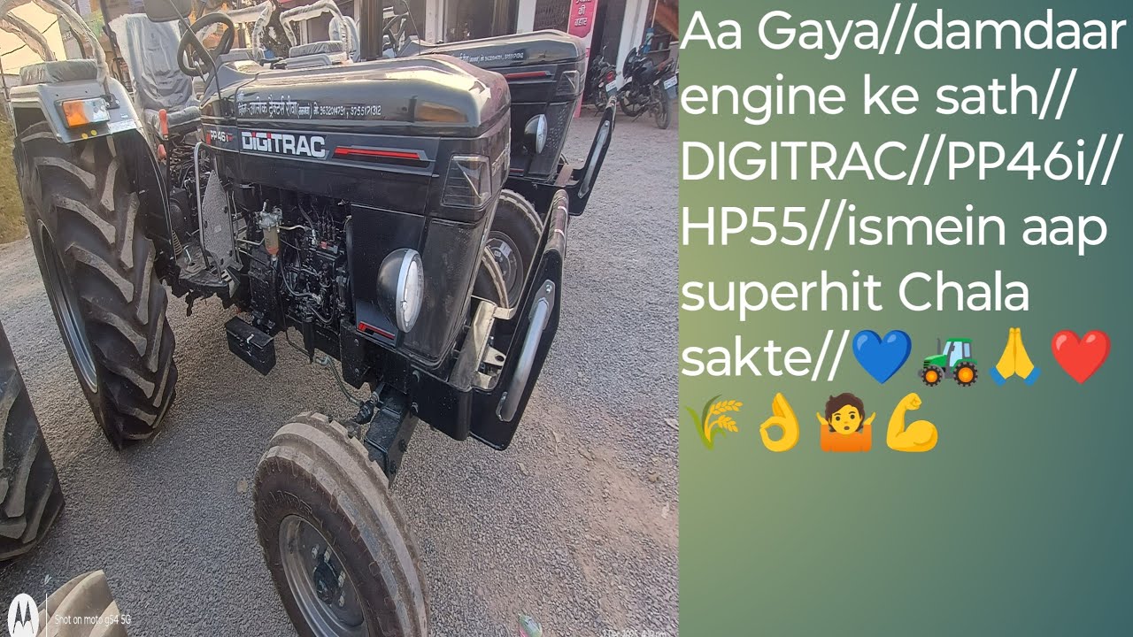 Aa Gaya//DIGITRAC PP46i//damdaar engine ke sath//HP55//ismein aap sabhi ...