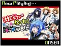 ラジオけんぷファー 賢二と愛のわくわく臓物ランド #11 【2009/11/13】