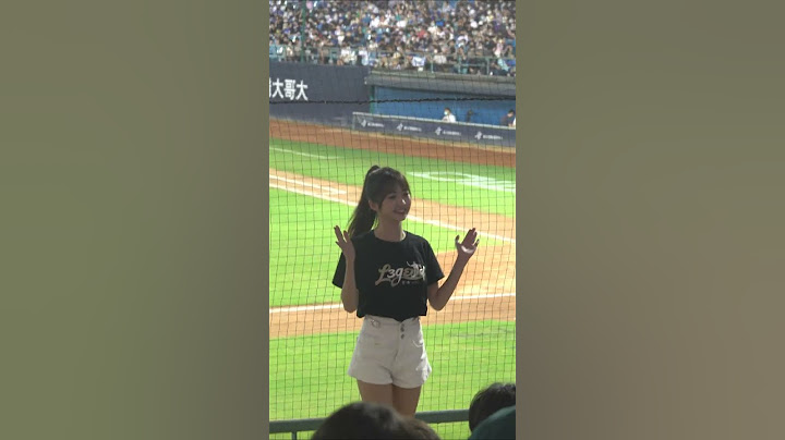 220905 羅力引退賽 Fubon Angels 慈妹〔王勝偉應援〕只有前奏...你懂的...