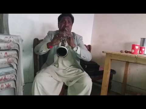 New Baho Band.