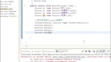 127 引用类型 排序容器 TreeSet与TreeMap