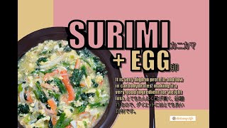 Surimi Spinach Egg Soup (diet soup dietsoup healthy soup low carb weight loss soup keto)