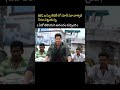 #viral #trending #memes #apsrtcbus #tsrtc #comedy #jokes please share and subscribe