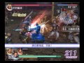 【三國の英雄】PS2 無双OROCHI 魔王再臨 　「大坂城の戦い」