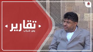 عبدالملك الحوثي يخشى على قيادته من نفوذ وطموح محمد علي الحوثي