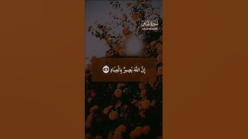القارئ#محمود_على_البنا «رحمه الله»#القرآن_الكريم