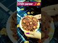 chilli paneer 🌶️🧀#restaurantstylechillipaneer 🥘🤤#trendingrecipe #youtubeshorts #...