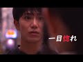 街なかで一目惚れしたなんてナンパしてくる奴に家に連れ込まれたんだけど・・・(イヴドラVol76）ヒトコワ