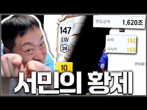 아자르보다 체감이 좋을지도...!! thumbnail