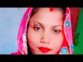 sunita kumari 3854 is live!