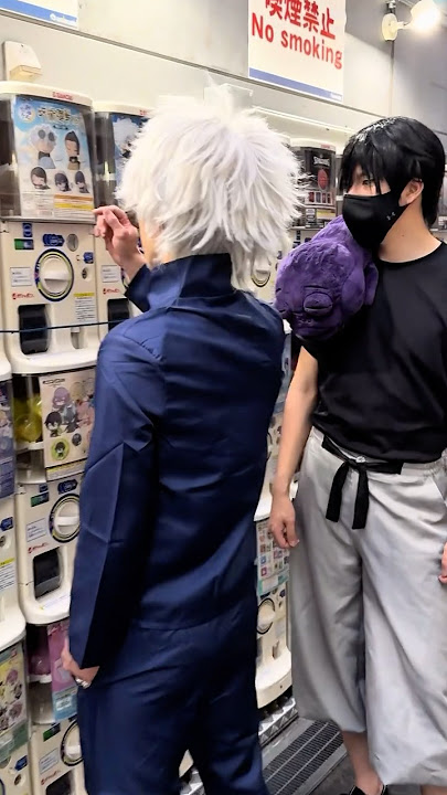 Can you guess Gojo Satoru? Gojo Satoru and Fushiguro Jinji!! #JujutsuKaisen @SharinJoestar @kunit...