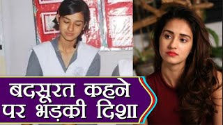 Disha Patani Lashes Out At News Website For Calling Her Ugly Filmibeat