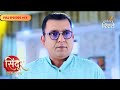 Sindoor Ek Vachan | Varun rejected Shantanu as a son-in-law | Full Ep - 66 | Colors Rishtey