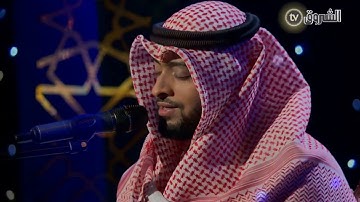 إنا عرضنا الأمانة على السماوات والأرض والجبال فأبين أن يحملنها |تلاوة من سورة الأحزاب| أحمد النفيس