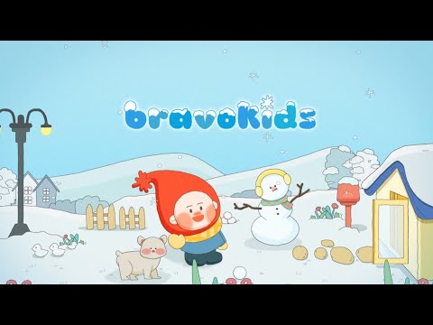 [ 2025 겨울 스팟 ]｜☃️새하얀 세상 속에서 만나❄️｜브라보키즈｜