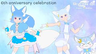 6th anniversary celebration stream ૮₍˶＞᎑＜˶₎ა【🇨🇦🇻🇳】