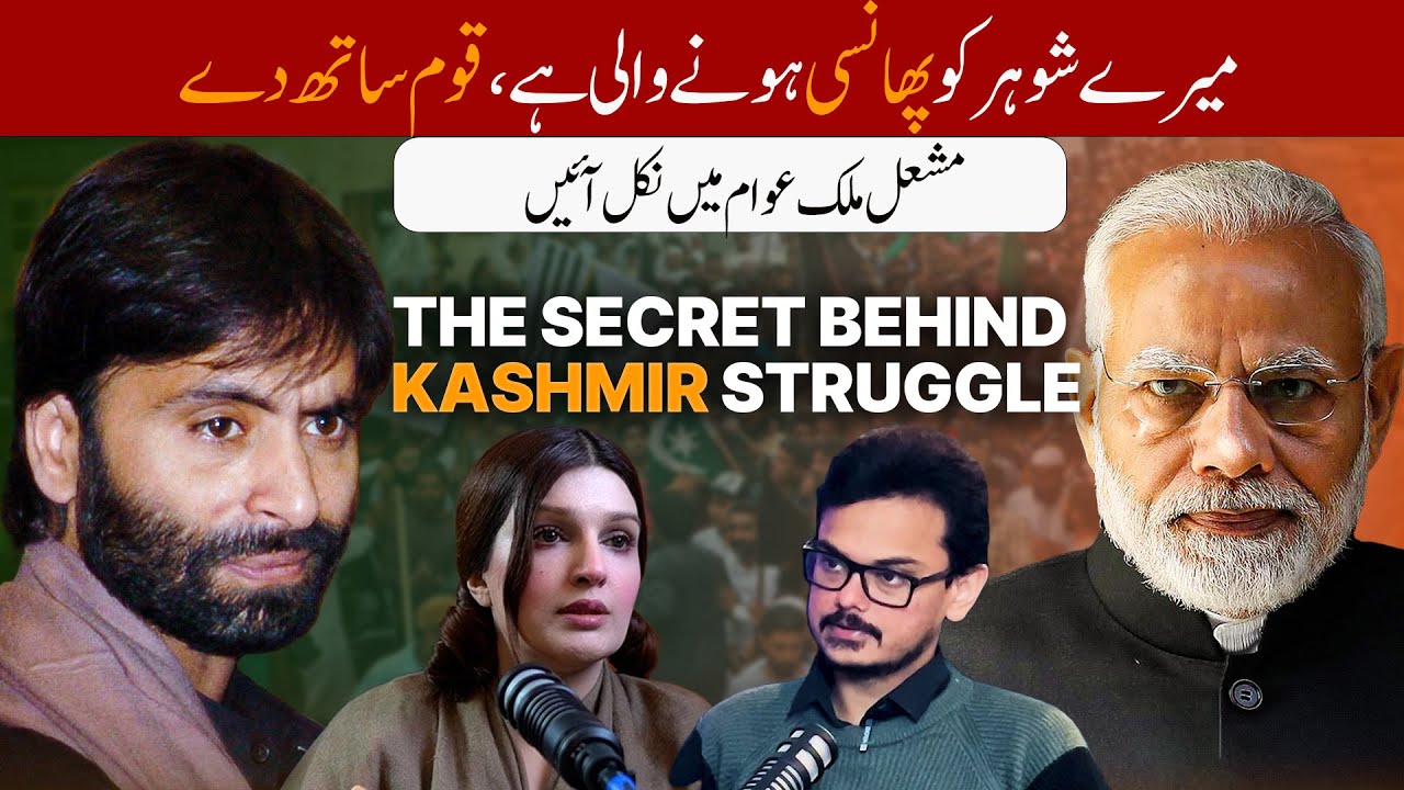 The Spiritual Soul of Kashmir: A Conversation with Mushaal Mullick | Ahmed Fozan Podcast