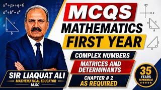 Matrix and determinent MCQs Chapter 2 Math XI || Karachi board