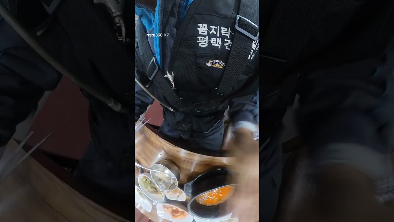 거북이·새·메추리가 함께하는 이색 흑염소 보양식! 2026년 3월 3일