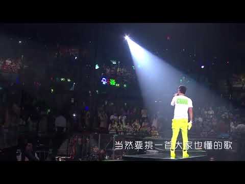 林峰－爱在记忆中找你 live