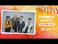 【#テイチク90祭】THE FRANK VOX スペシャルスタジオライブ