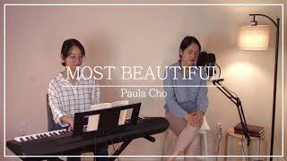 Most Beautiful by Maverick City Music | Cover by AFC달라스워십