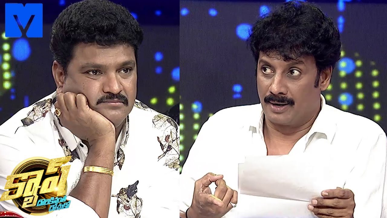 Snake Relations - Actor Uttej Emotional Poem - Cash Latest Promo - 5th January 2019 - Sameer,Jyothi