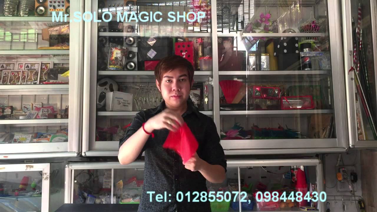 Mr.SOlO MAGIC SHOP | Khmer magic show