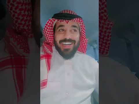 أختي ضربت جارنا وبعدها جاء خطبها شوفوا اللي صار ههههههههههه القصه كلها ضحك