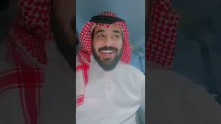 أختي ضربت جارنا وبعدها جاء خطبها شوفوا اللي صار ههههههههههه ‼️⁉️ القصه كلها ضحك