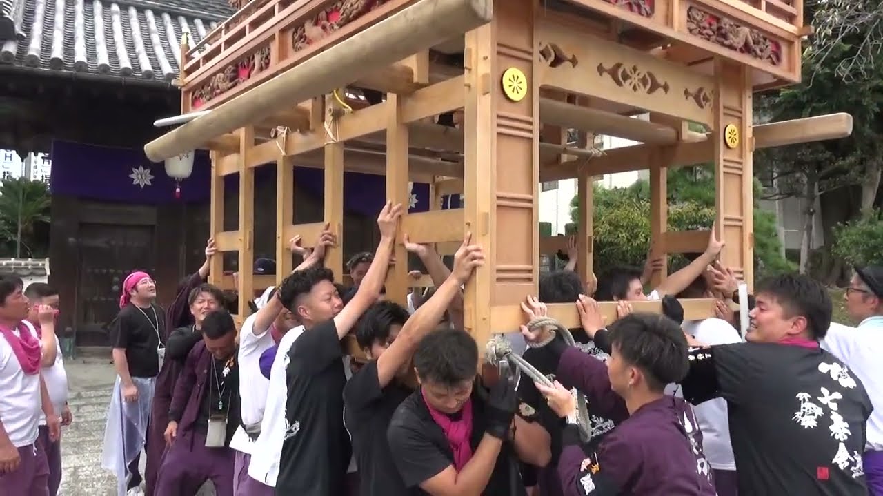 2025西条祭り　令和七年度伊曾乃神社例大祭　15日七泰会